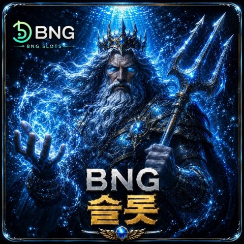 BNG
